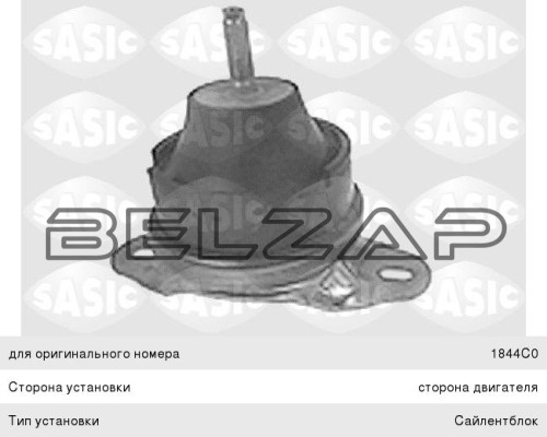 Опора двигателя PEUGEOT 407 (05-10) CITROEN C5 (04-08) задняя правая SASIC, арт. 8441911